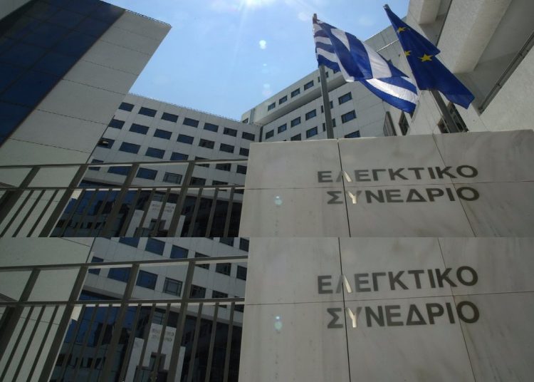 Ελεγκτικό Συνέδριο: Έκρινε μη νόμιμα επιδόματα επικίνδυνης και ανθυγιεινής εργασίας σε δημοτικούς υπαλλήλους