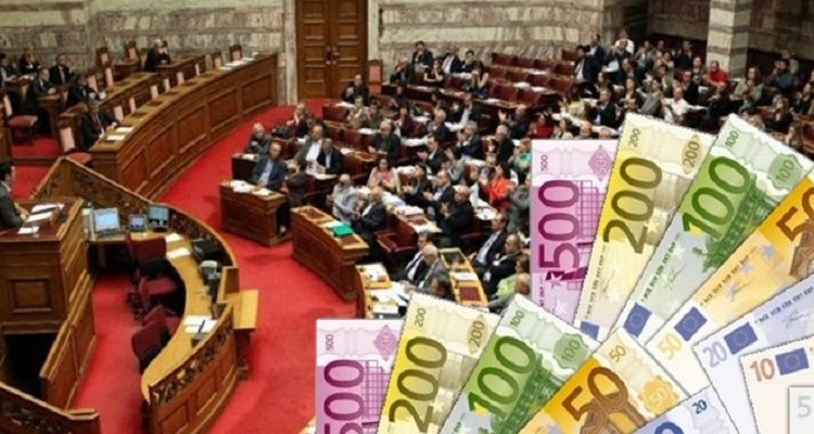 Δώρο αναδρομικά 4.000 έως 10.000 σε συνταξιούχους βουλευτές