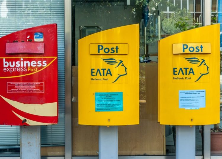 Προσλήψεις 458 ατόμων στα ΕΛΤΑ μέσω ΑΣΕΠ (προκηρύξεις)