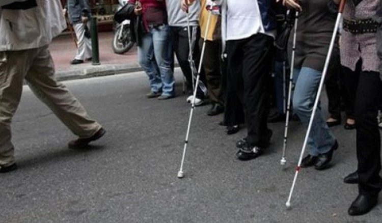 Το φιάσκο του Λεβάντε: Tο 82,4% όσων έπαιρναν επίδομα τυφλότητας στον νομό, δεν ήταν πραγματικά τυφλοί.