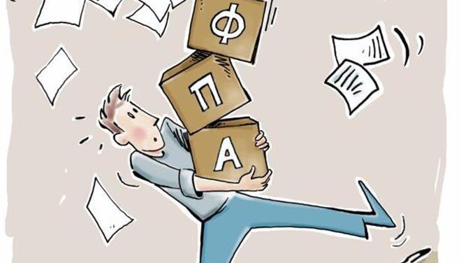 Προς ενιαίο συντελεστή ΦΠΑ 20% κινείται η κυβέρνηση