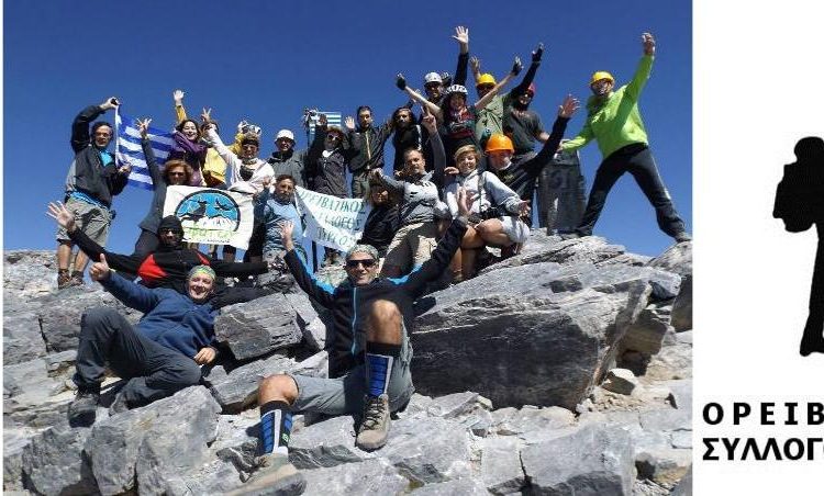 Αποκριάτικος χορός από τον Ορειβατικό Σύλλογο Πύργου