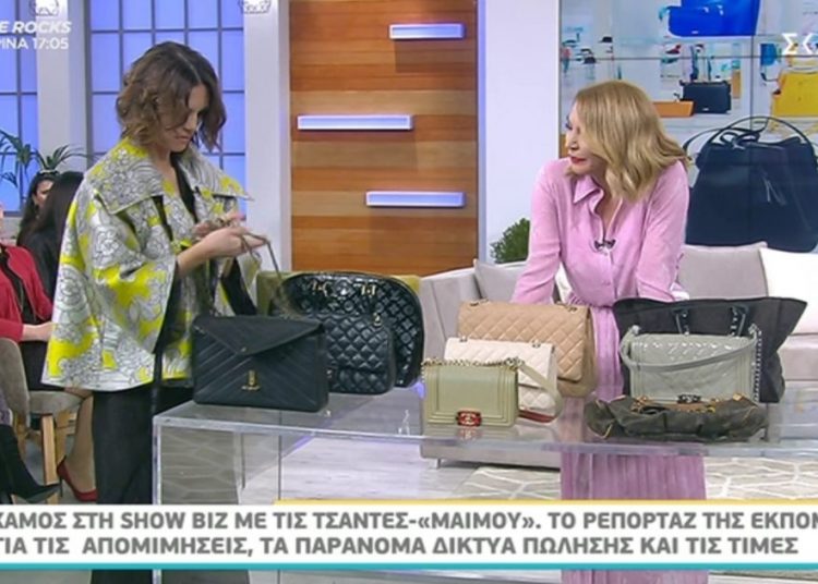 Ραμόνα Βλαντή: Πήγε στο «Μαζί Σου Σαββατοκύριακο» και ξεχώρισε τις αυθεντικές τσάντες από τις «μαϊμούδες» [video]