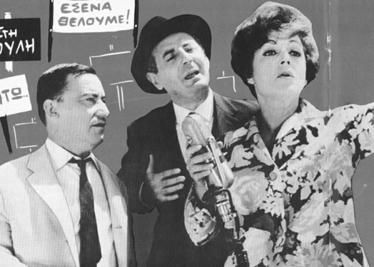 Δρόμος Πάτρα Πύργος: Ιδού η Ρόδος… Αν κάποιος Βουλευτής, Περιφερειάρχης, Δήμαρχος του Νομού πιστεύει ότι το έργο θα ξεκινήσει το 2021 να το δηλώσει