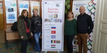 Δημοτικό Σκουροχωρίου : Ανακαλύπτοντας τον ελληνισμό στο Δέλτα του Δούναβη