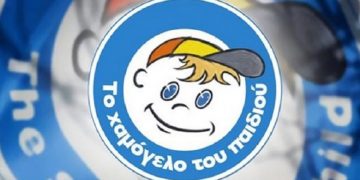 Πύργος: Πρόσκληση εκδήλωσης ενδιαφέροντος απο το “Χαμόγελο του Παιδιού”