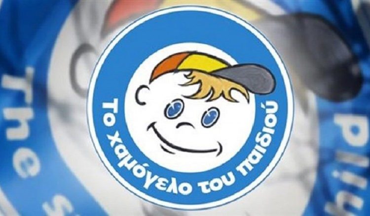 Πύργος: Πρόσκληση εκδήλωσης ενδιαφέροντος απο το “Χαμόγελο του Παιδιού”