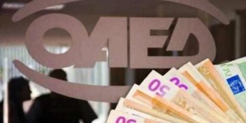 ΟΑΕΔ-Νέο πρόγραμμα: «Bonus» μέχρι 17.000 ευρώ σε ανέργους για να στήσουν επιχείρηση
