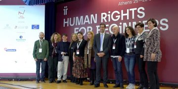 Ο Όμιλος ΕΛΠΕ μεγάλος χορηγός του εκπαιδευτικού προγράμματος “HUMAN RIGHTS FOR BEGINNERS”