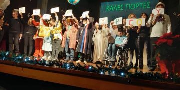 Μια υπέροχη Χριστουγεννιάτικη παράσταση από το ΕΕΕΕΚ Πύργου στο θέατρο Απόλλων στον Πύργο