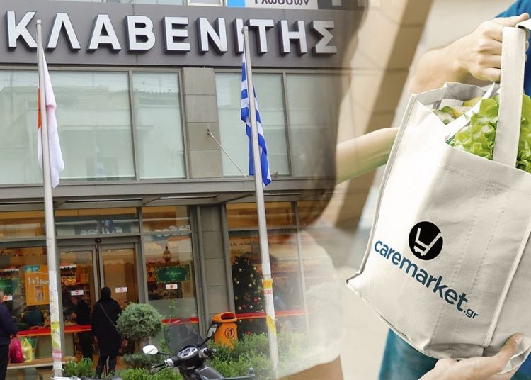 Κίνηση – ματ από την Σκλαβενίτης – Εξαγόρασε την caremarket και μπαίνει στις ηλεκτρονικές πωλήσεις