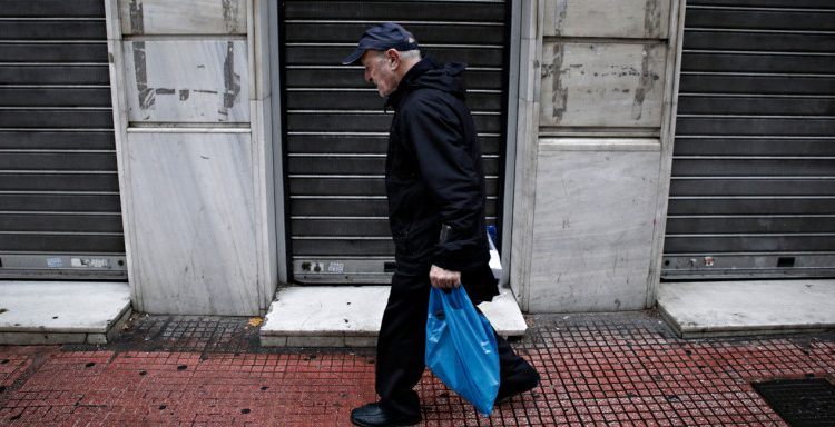 Ξεκινά η πληρωμή των συντάξεων -Οι ημερομηνίες για όλα τα Ταμεία