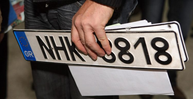 Τέλη κυκλοφορίας 2020: Τα 7 δικαιολογητικά που χρειάζονται για την κατάθεση των πινακίδων