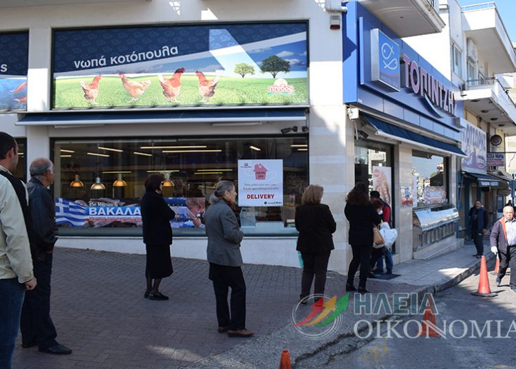 Πύργος – Κατεψυγμένα ΤΟΠΙΝΤΖΗΣ: Αίσθημα ευθύνης για τους πελάτες – Υπηρεσία DELIVERY