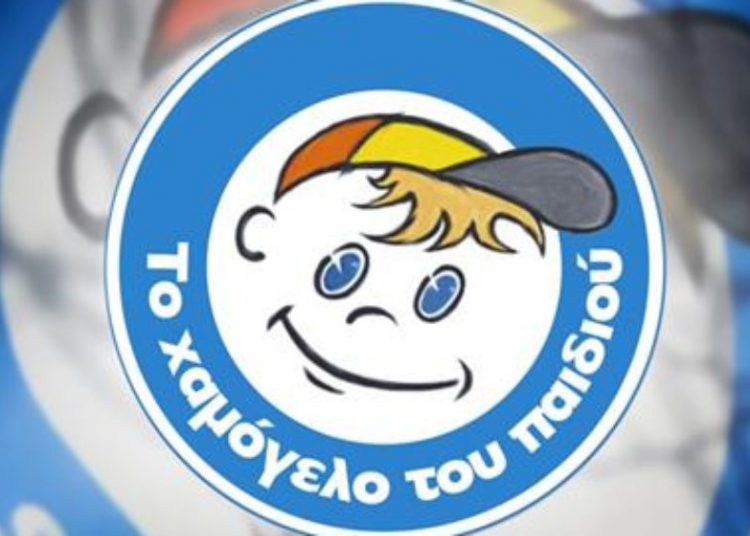 Χριστούγεννα στον Πύργο από το “Χαμόγελο του Παιδιού”