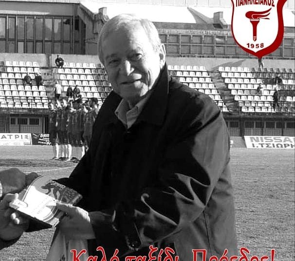 Πύργος: Την Πέμπτη η κηδεία του Χρήστου Χίτου που έφυγε ξαφνικά από τη ζωή