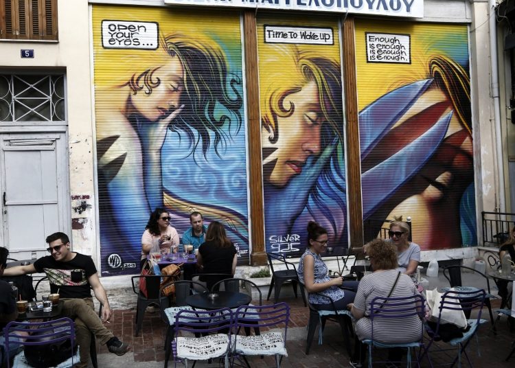 «Νόμος Κατσέλη» και από τις τράπεζες – «Κούρεμα» και χαμηλές δόσεις