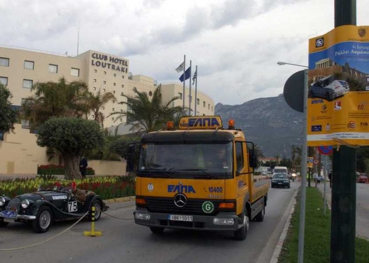 Καταρρέει από χρέη η ΕΛΠΑ – Χρωστά σε εργαζόμενους, ΙΚΑ, δημόσιο κλπ