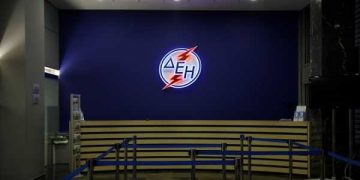 Προς μείωση των λογαριασμών ρεύματος της ΔΕΗ