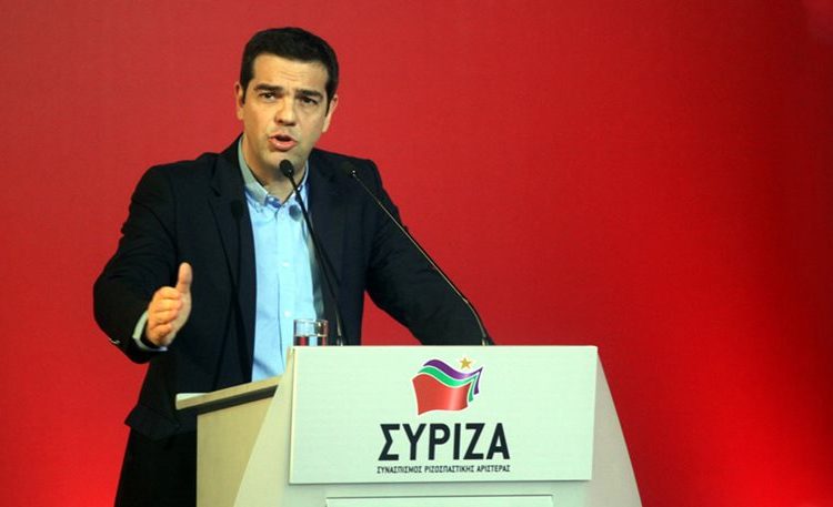 Τσίπρας: Το σχέδιο των δανειστών ήταν να οδηγήσουν την κυβέρνησή μας σε ανατροπή ή παράδοση άνευ όρων