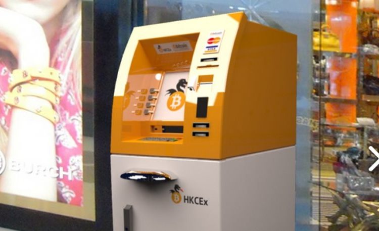 CNBC: Προσεχώς 1.000 ATM για Bitcoin στην Ελλάδα!