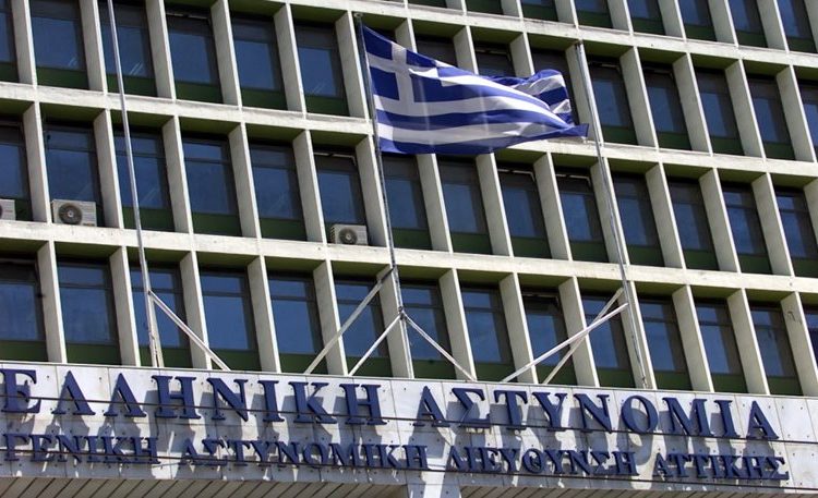 Η ΕΛ.ΑΣ. δίνει στη δημοσιότητα φωτογραφία άγνωστου νεκρού άνδρα που βρέθηκε στα σκουπίδια – ΠΡΟΣΟΧΗ ΣΚΛΗΡΗ ΕΙΚΟΝΑ