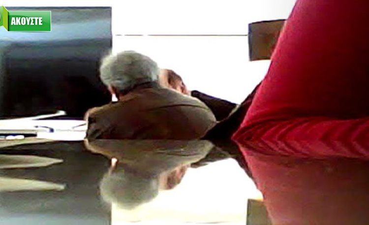 Υπόθεση Χαϊκάλη: Οι διάλογοι του βουλευτή με το «μεσάζοντα» (βίντεο)