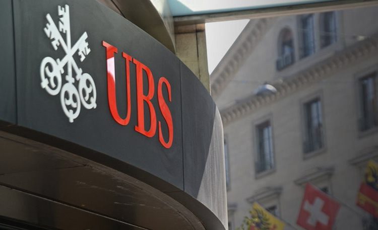 «Έφοδο» στη UBS έκαναν οι οικονομικοί εισαγγελείς – Βρέθηκαν αδήλωτα ποσά 1,5 έως 12 εκατ. ευρώ