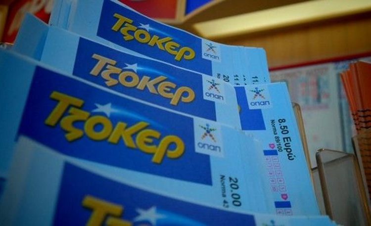 Ένατο συνεχόμενο τζακ ποτ στο Τζόκερ: 4.500.000 ευρώ στην κλήρωση της Μ. Τετάρτης