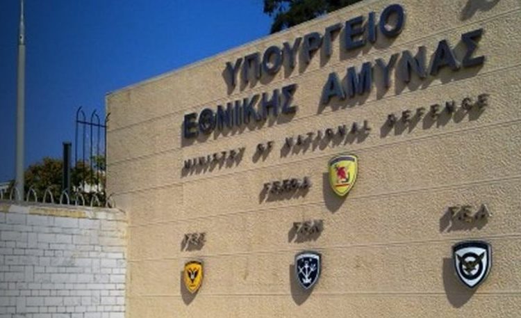 Απολύθηκε από το Δημόσιο λόγω καταδίκης για αγορά, κατοχή και πώληση ηρωίνης και ζητά να επιστρέψει στο υπουργείο Άμυνας!