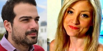 Στις 14 Μαΐου ο γάμος Τζίμα-Σακελλαρίδη – Δείτε το προσκλητήριο