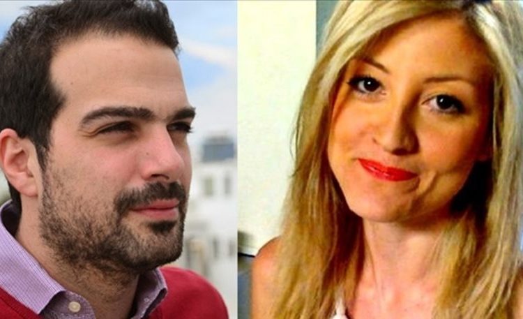 Στις 14 Μαΐου ο γάμος Τζίμα-Σακελλαρίδη – Δείτε το προσκλητήριο