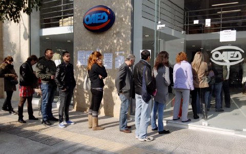 Επίδομα ανεργίας στους ελεύθερους επαγγελματίες
