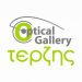 Για το φώς της “Λευκής Νύχτας”… Optical Gallery Τερζής