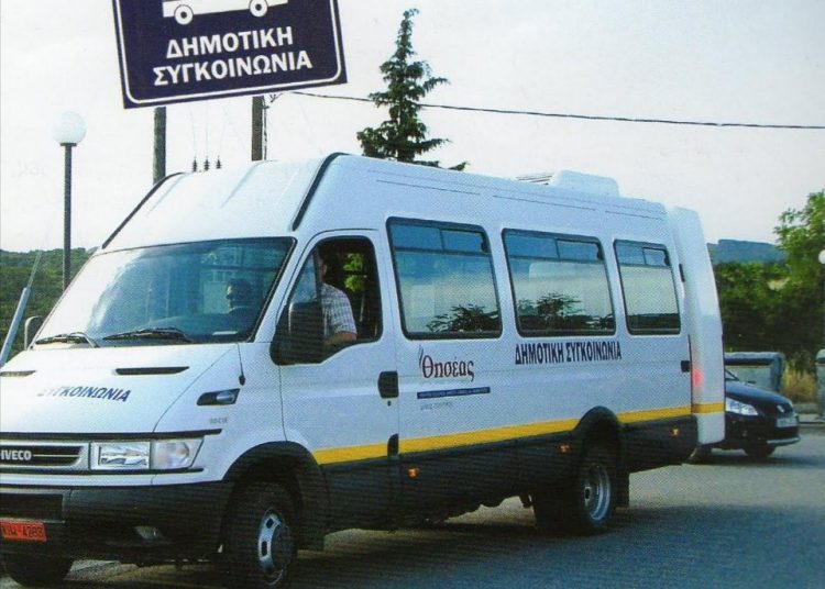 Δημοτική συγκοινωνία Ζαχάρως – Φιγαλείας