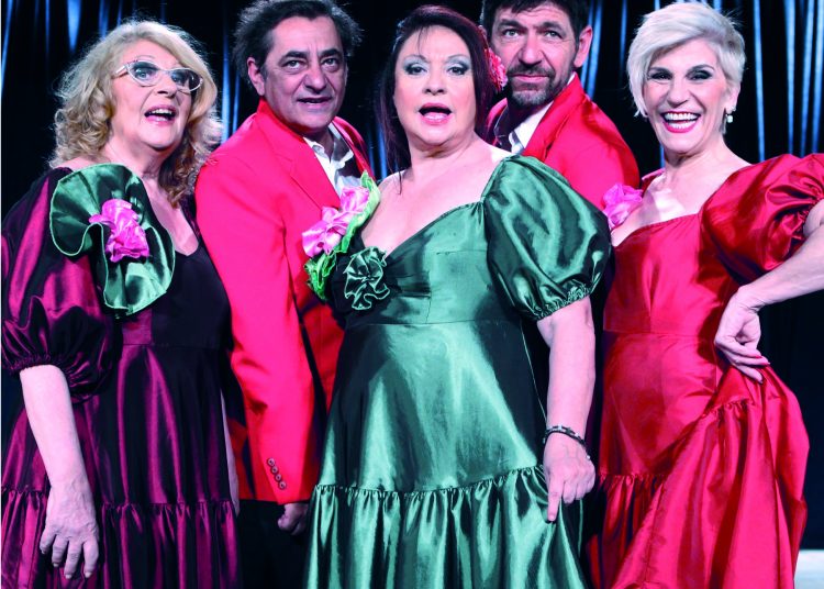 Σήμερα στο Θέατρο Φλόκα η παράσταση “Τι Βουλή θα παραδόσεις μωρή”