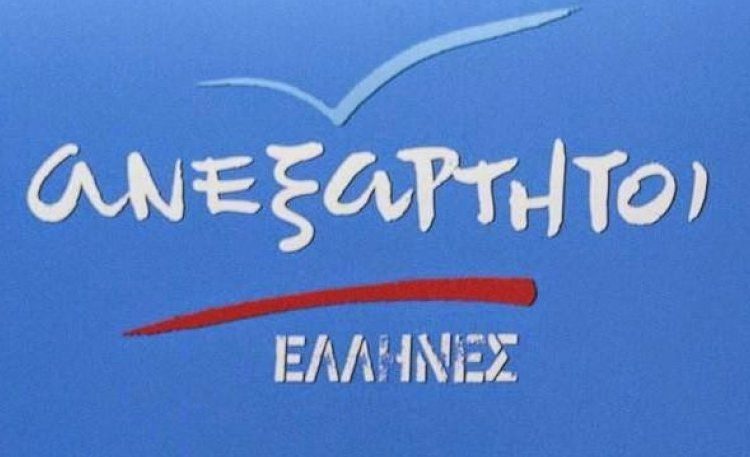 O τελευταίος να κλείσει την πόρτα – Παρελθόν από τους ΑΝΕΛ και ο Παύλος Χρήστου