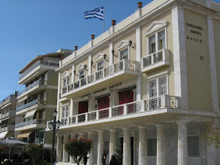Σε πολύ δύσκολη οικονομική κατάσταση ο Δήμος Πύργου