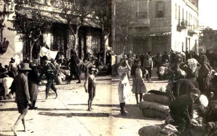 Οι ηρωικοί πρόσκοποι του Αϊδινίου Μικράς Ασίας