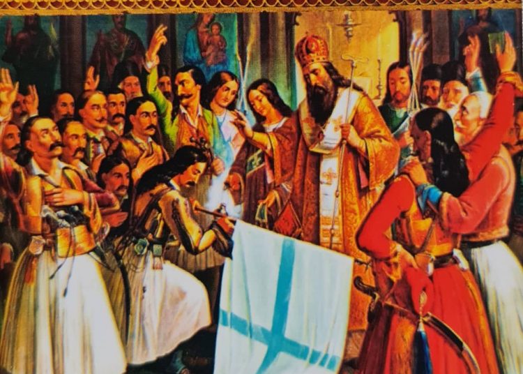 Το Ημερολόγιο της Ι.Μ. Ηλείας για το 2021, αφιερωμένο στους Ηλείους Αγωνιστές του 1821