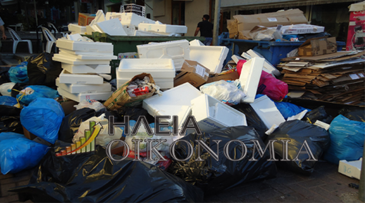 Βουνά τα σκουπίδια στον Πύργο