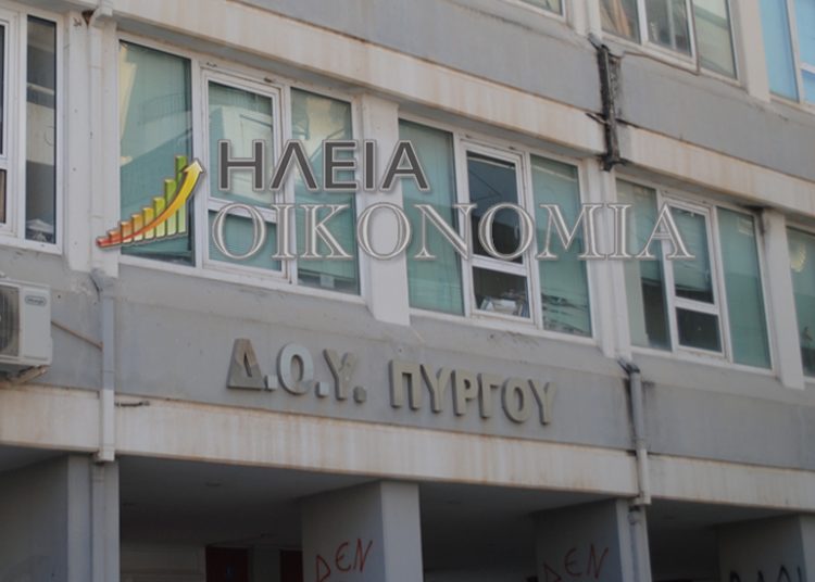 Απεργούν οι εφοριακοί Τετάρτη, Πέμπτη και Παρασκευή