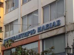 Το σχέδιο για την αδειοδότηση επιχειρήσεων από τα επιμελητήρια