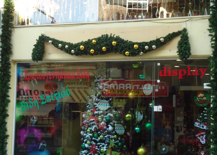 Άνοιξε το πρώτο Χριστουγεννιάτικο μαγαζί στον Πύργο