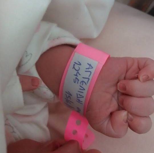 Νέα ζωή – Νέα ευτυχία