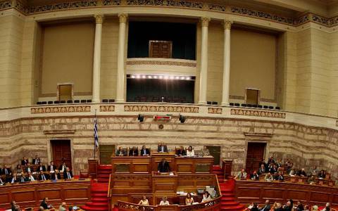 Πόσα παίρνουν οι βουλευτές