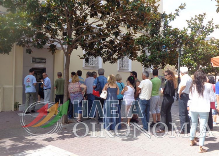 Capital controls: 1.800 ευρώ τον μήνα το όριο ανάληψης από Σεπτέμβρη!