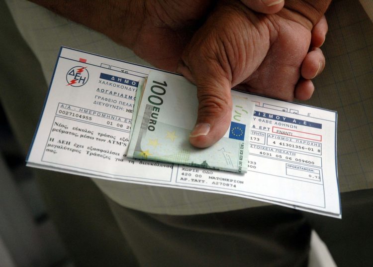 Σε τρείς δόσεις οι μεγάλες αυξήσεις στα τιμολόγια ΔΕΗ