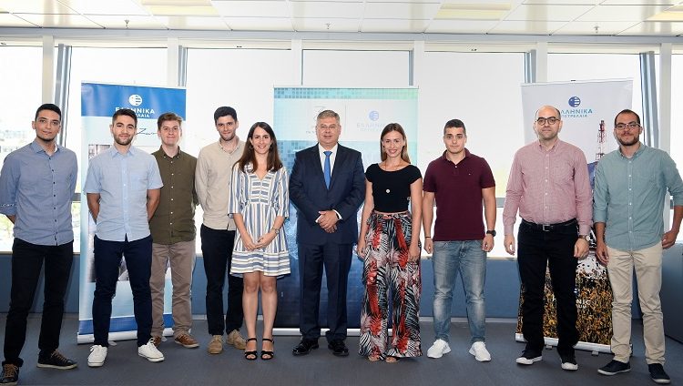 Ο Όμιλος ΕΛΛΗΝΙΚΑ ΠΕΤΡΕΛΑΙΑ χορηγεί 10 Υποτροφίες  για Μεταπτυχιακές σπουδές σε κορυφαία Πανεπιστήμια του εξωτερικού