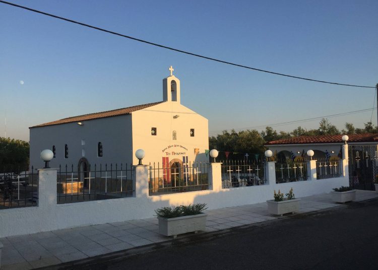 Εορτάζει το ιστορικό εκκλησάκι Αγίου Ιωάννου στον Πύργο